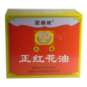 正红花油(眞龍)