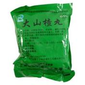 大山楂丸(赛睿)