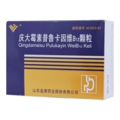 庆大霉素普鲁卡因维B12颗粒(益康)