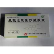 盐酸左氧氟沙星胶囊(顶克)