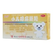小儿咽扁颗粒(悦彤)