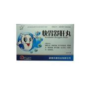 小儿感冒颗粒(雲昆)