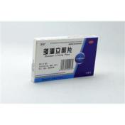 多潘立酮片(鼎劲)