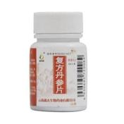 复方丹参片(通大)