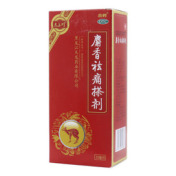 麝香祛痛搽剂(太上煌)