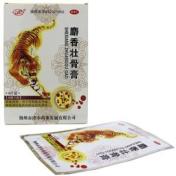 麝香壮骨膏(津奉)