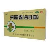 开塞露(含甘油)(一康)