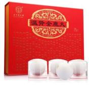 温肾全鹿丸(同仁堂)