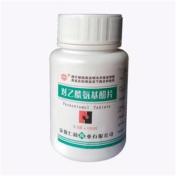 对乙酰氨基酚片(散立彤)