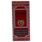 川贝枇杷糖浆(西秀)