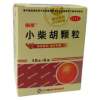 小柴胡颗粒(丽珠)