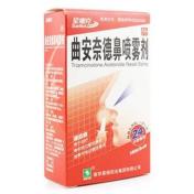 曲安奈德鼻喷雾剂(星瑞克)