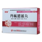 丹栀逍遥丸(天泰)