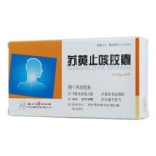 苏黄止咳胶囊(护佑)