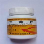 三黄片(人任信)