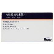 枸橼酸托瑞米芬片(法乐通)