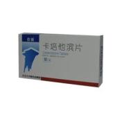 卡培他滨片(首辅)