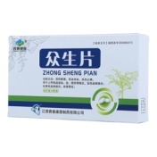 众生片(青春康源)