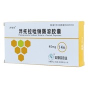 泮托拉唑钠肠溶胶囊(中化)