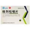 格列吡嗪片(中大)