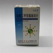 盐酸二甲双胍肠溶片(天安堂)