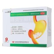 胃炎宁颗粒(亚诺太芬)