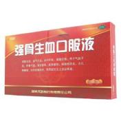 强骨生血口服液(天劲)