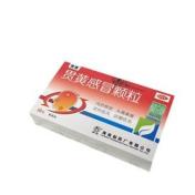 贯黄感冒颗粒(南岛)