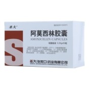 阿莫西林胶囊(圣大)