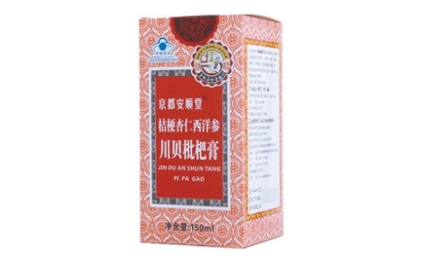 桔梗杏仁西洋参川贝枇杷膏(京都安顺堂)主图