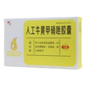 人工牛黄甲硝唑胶囊(盛杰奥)
