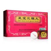 至宝三鞭丸(中亚)