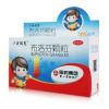 布洛芬颗粒(小安瑞克)