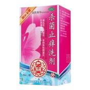 杀菌止痒洗剂(长生药业)