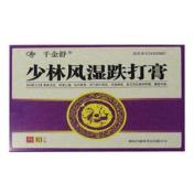 少林风湿跌打膏(御迪通)
