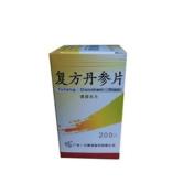 复方丹参片(一力)