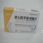 酒石酸罗格列酮片(洛各单)