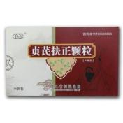 贞芪扶正颗粒(德元堂)