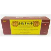 老鹳草软膏(鑫烨)