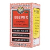 川贝枇杷糖浆(三清山)