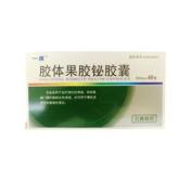 胶体果胶铋胶囊(一度)