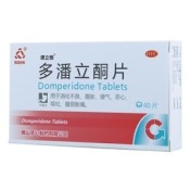 多潘立酮片(谓立雅)