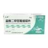 盐酸二甲双胍缓释片(同盛兰威)