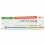 盐酸特比萘芬乳膏(楚迪)