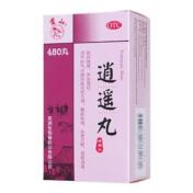 逍遥丸(黄山)