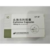 头孢克肟胶囊(青可奕)