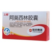 阿莫西林胶囊(三精)