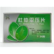 杜仲平压片(会康)