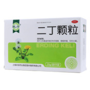 二丁颗粒(乾方)