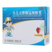 小儿五维赖氨酸糖浆(珍珂)